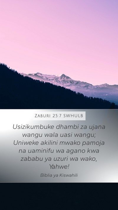 Zaburi 25:7 SWHULB Bible Verse Image