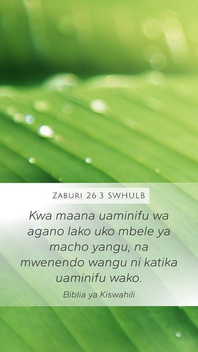 Zaburi 26:3 SWHULB Bible Verse Image