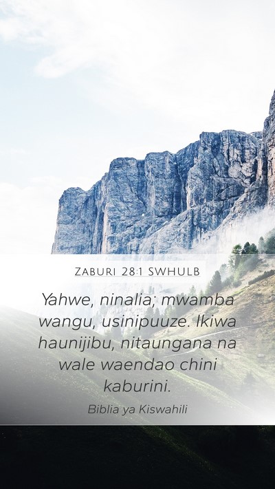 Zaburi 28:1 SWHULB Bible Verse Image
