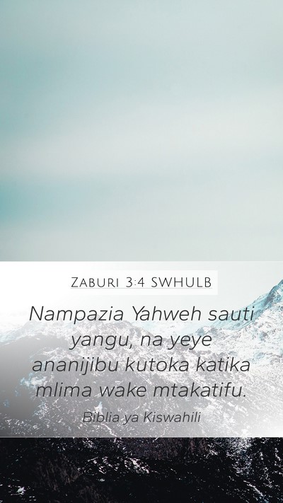 Zaburi 3:4 SWHULB Bible Verse Image