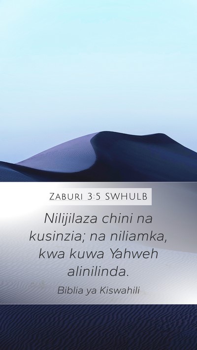 Zaburi 3:5 SWHULB Bible Verse Image