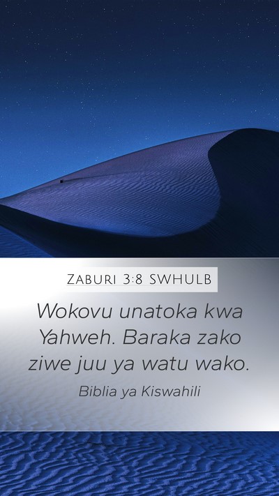 Zaburi 3:8 SWHULB Bible Verse Image