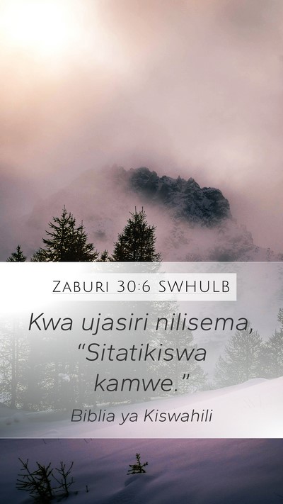 Zaburi 30:6 SWHULB Bible Verse Image