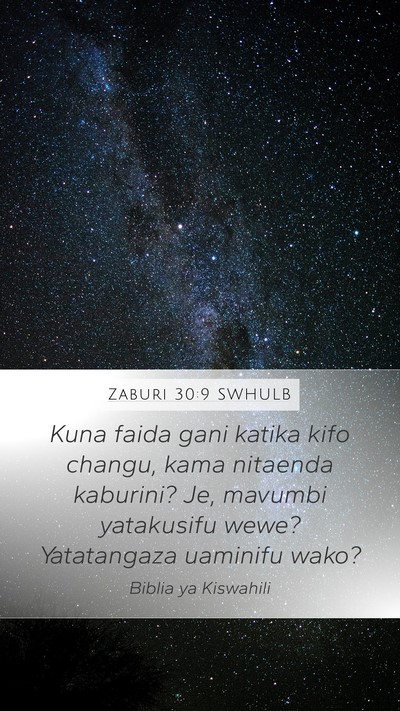 Zaburi 30:9 SWHULB Bible Verse Image