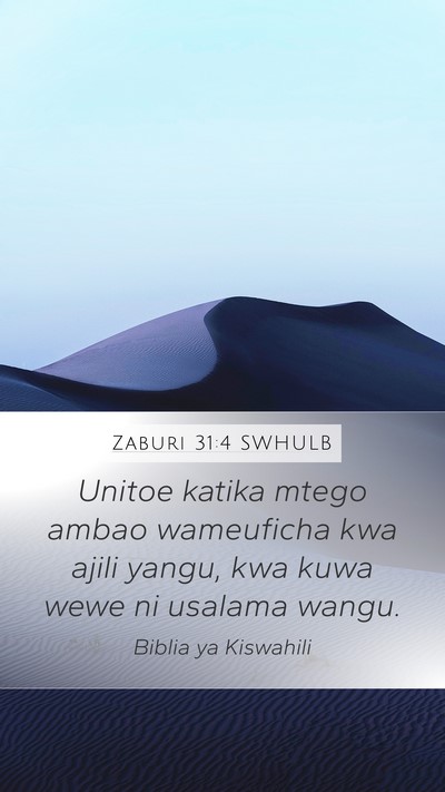 Zaburi 31:4 SWHULB Bible Verse Image