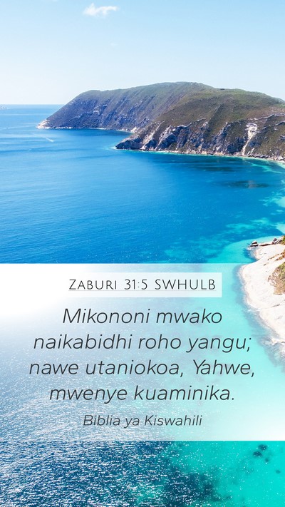 Zaburi 31:5 SWHULB Bible Verse Image