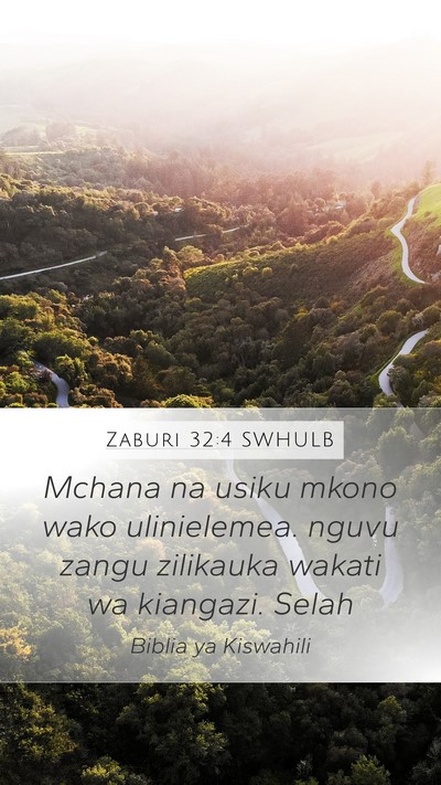 Zaburi 32:4 SWHULB Bible Verse Image