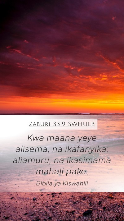 Zaburi 33:9 SWHULB Bible Verse Image