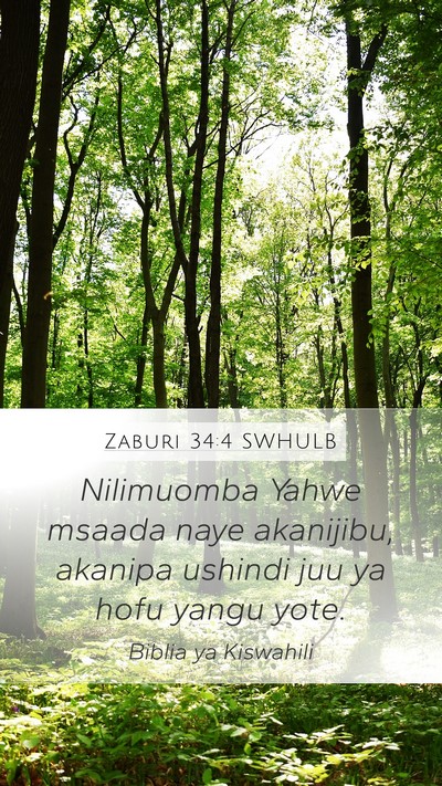 Zaburi 34:4 SWHULB Bible Verse Image