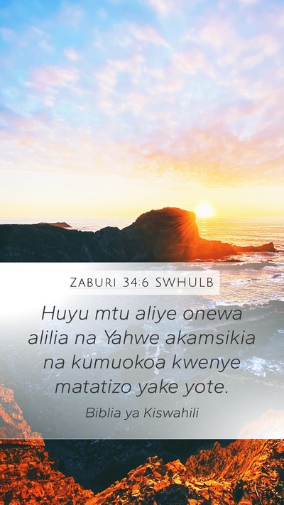 Zaburi 34:6 SWHULB Bible Verse Image