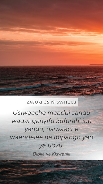 Zaburi 35:19 SWHULB Bible Verse Image