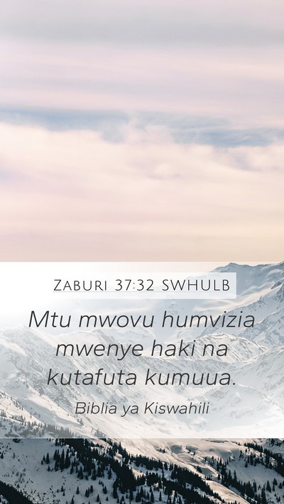 Zaburi 37:32 SWHULB Bible Verse Image