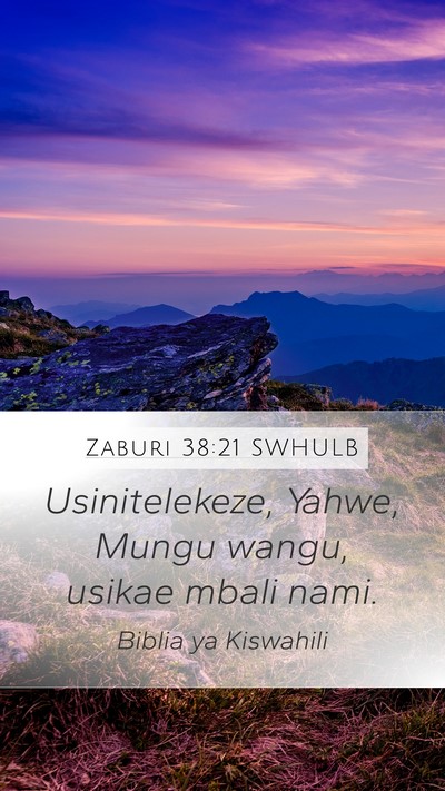 Zaburi 38:21 SWHULB Bible Verse Image