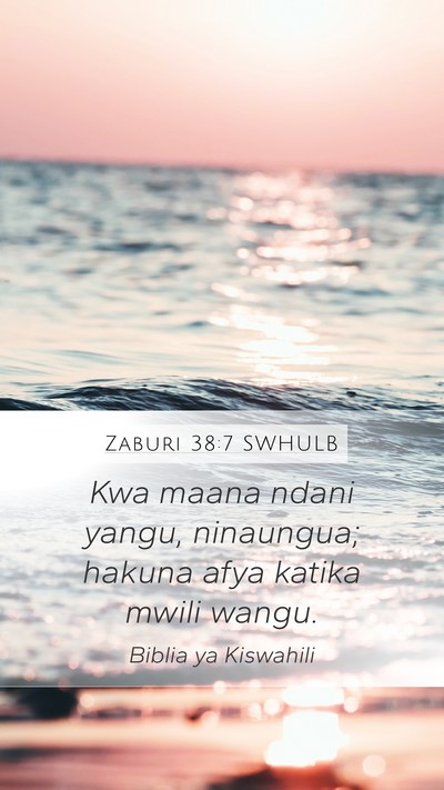 Zaburi 38:7 SWHULB Bible Verse Image