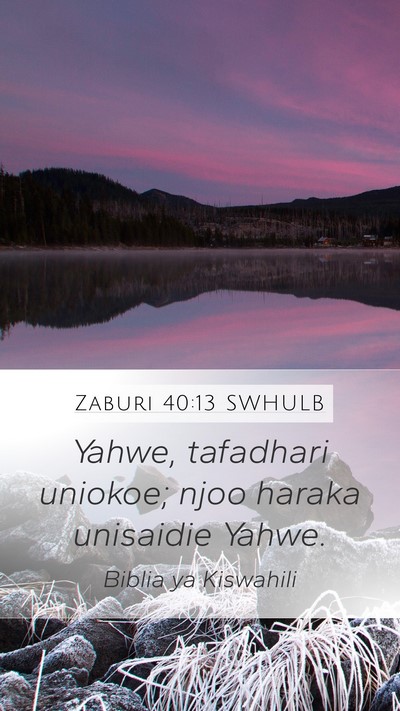 Zaburi 40:13 SWHULB Bible Verse Image