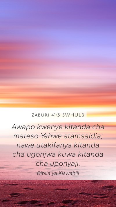 Zaburi 41:3 SWHULB Bible Verse Image