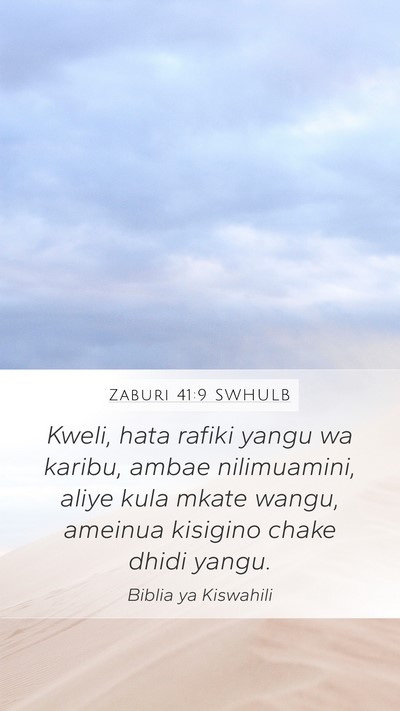 Zaburi 41:9 SWHULB Bible Verse Image