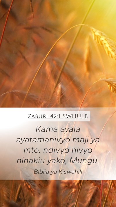 Zaburi 42:1 SWHULB Bible Verse Image