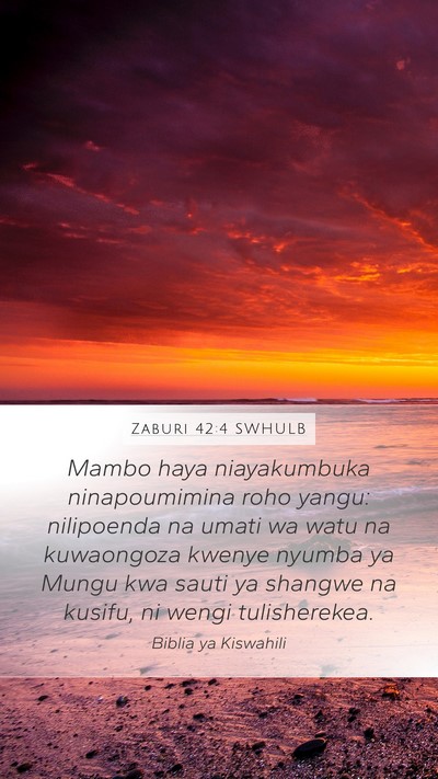 Zaburi 42:4 SWHULB Bible Verse Image