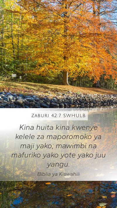 Zaburi 42:7 SWHULB Bible Verse Image