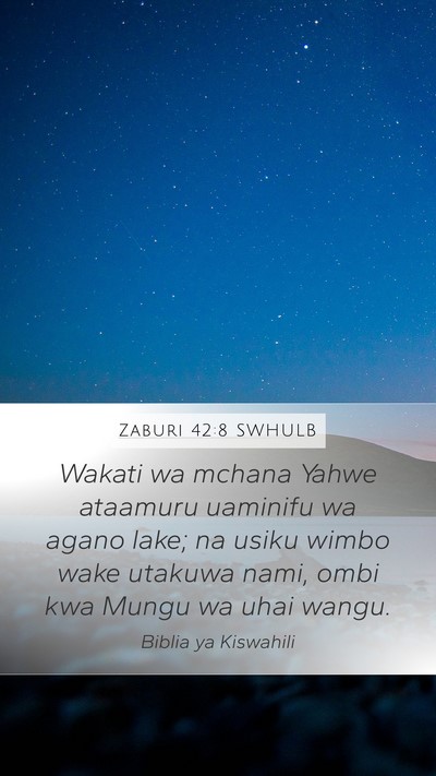 Zaburi 42:8 SWHULB Bible Verse Image