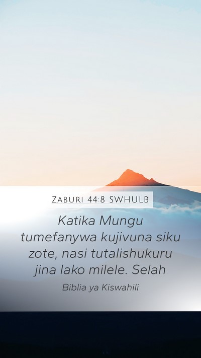 Zaburi 44:8 SWHULB Bible Verse Image