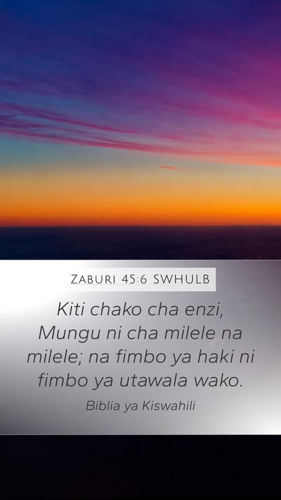 Zaburi 45:6 SWHULB Bible Verse Image