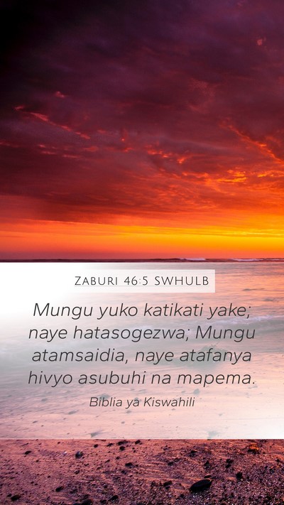 Zaburi 46:5 SWHULB Bible Verse Image