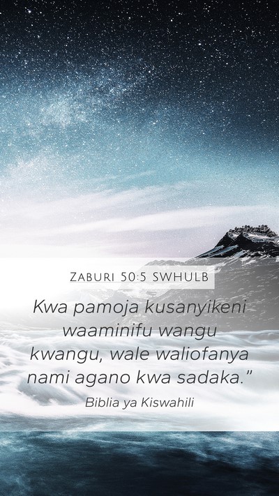 Zaburi 50:5 SWHULB Bible Verse Image