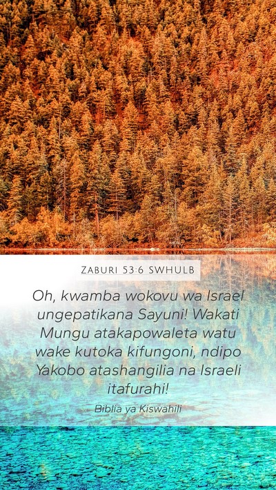 Zaburi 53:6 SWHULB Bible Verse Image