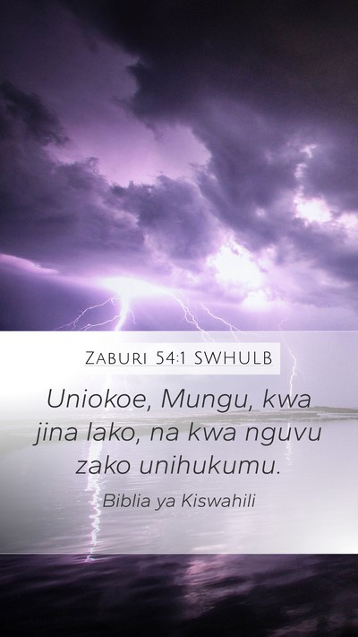 Zaburi 54:1 SWHULB Bible Verse Image