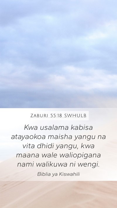 Zaburi 55:18 SWHULB Bible Verse Image