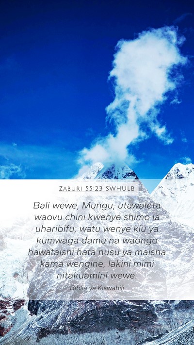 Zaburi 55:23 SWHULB Bible Verse Image