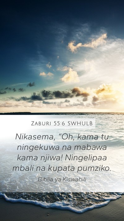 Zaburi 55:6 SWHULB Bible Verse Image