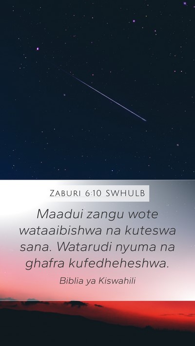 Zaburi 6:10 SWHULB Bible Verse Image