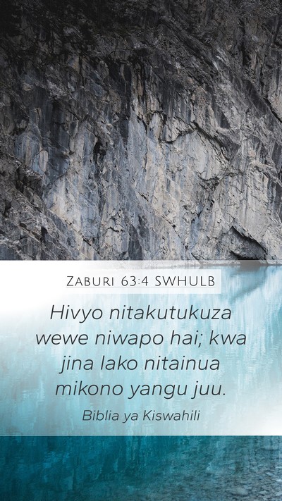 Zaburi 63:4 SWHULB Bible Verse Image