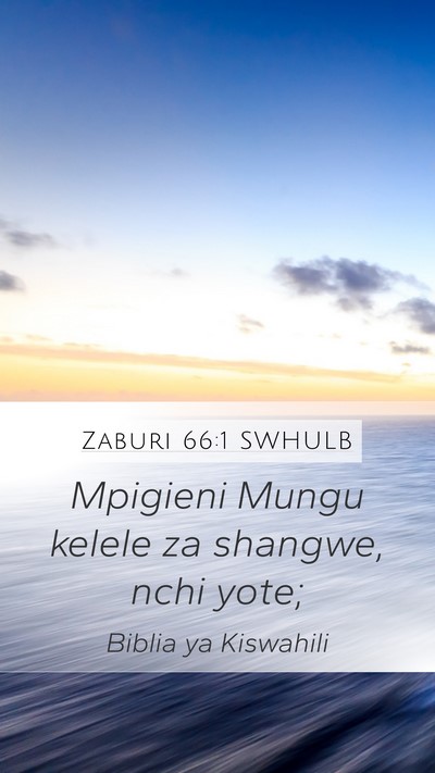Zaburi 66:1 SWHULB Bible Verse Image
