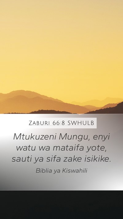 Zaburi 66:8 SWHULB Bible Verse Image
