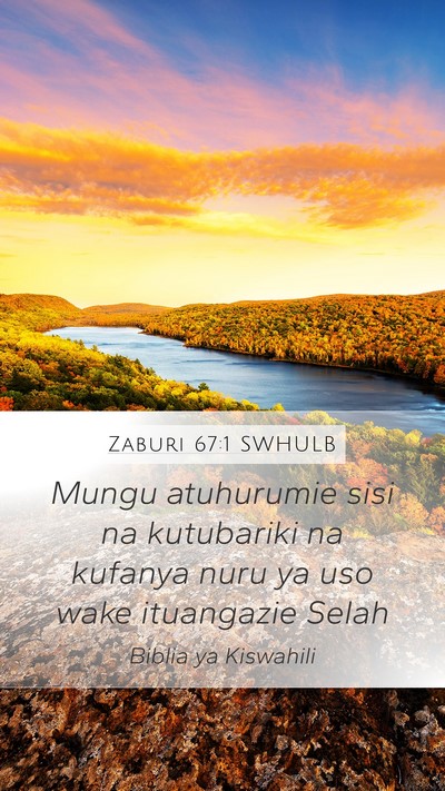 Zaburi 67:1 SWHULB Bible Verse Image