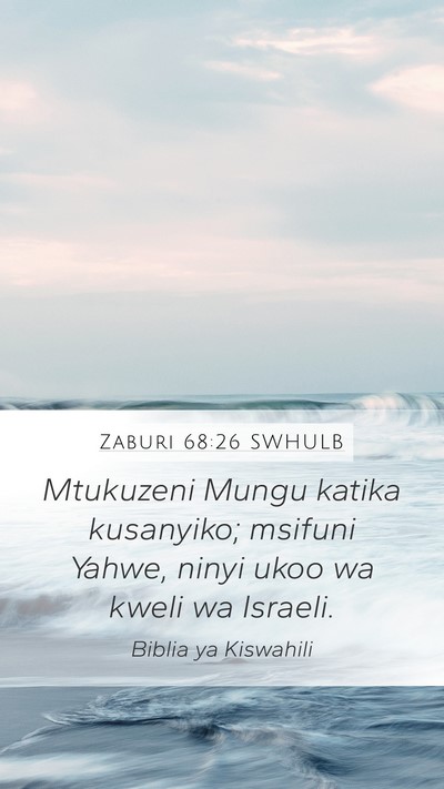 Zaburi 68:26 SWHULB Bible Verse Image