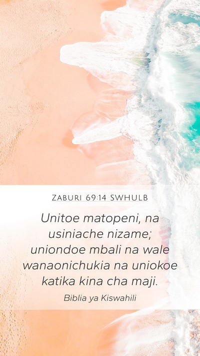 Zaburi 69:14 SWHULB Bible Verse Image