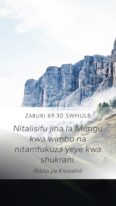 Zaburi 69:30 SWHULB Bible Verse Image