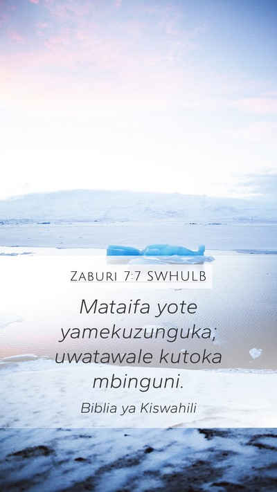 Zaburi 7:7 SWHULB Bible Verse Image