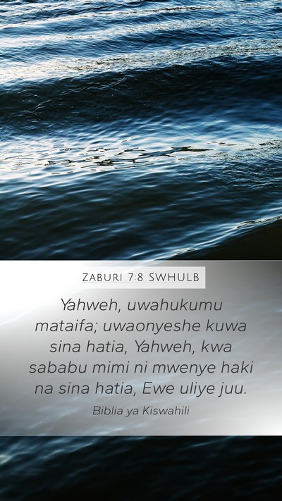 Zaburi 7:8 SWHULB Bible Verse Image