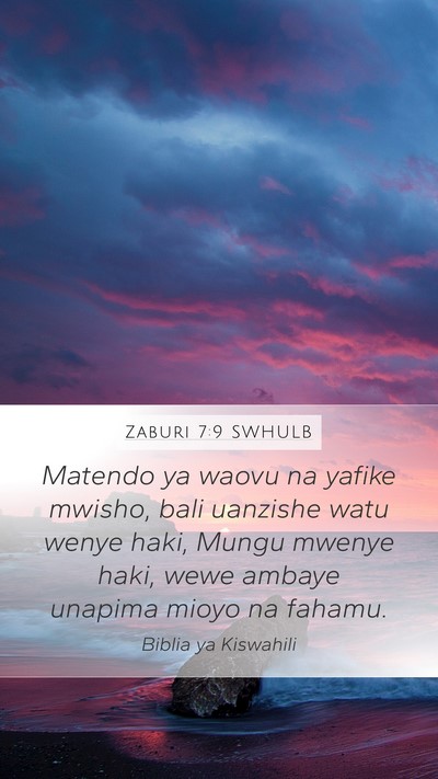 Zaburi 7:9 SWHULB Bible Verse Image