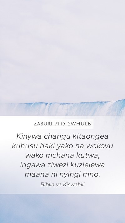 Zaburi 71:15 SWHULB Bible Verse Image