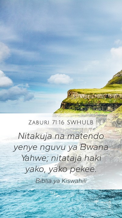 Zaburi 71:16 SWHULB Bible Verse Image