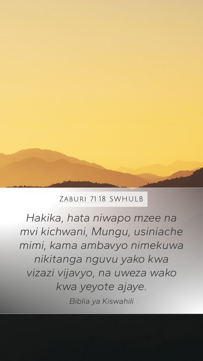 Zaburi 71:18 SWHULB Bible Verse Image