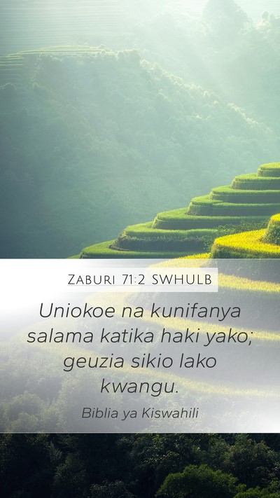 Zaburi 71:2 SWHULB Bible Verse Image