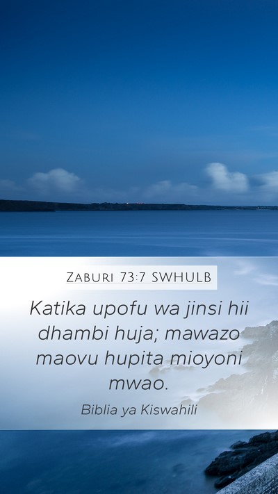 Zaburi 73:7 SWHULB Bible Verse Image
